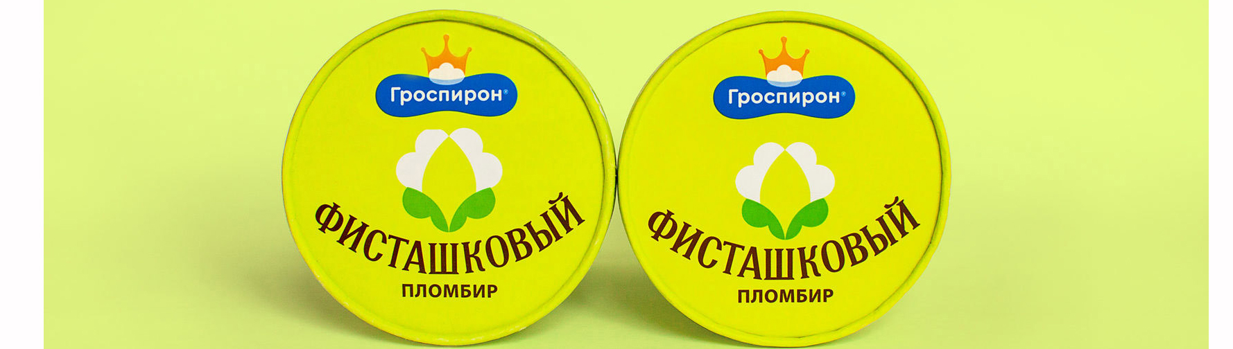 Упаковка и этикетка в Омске
